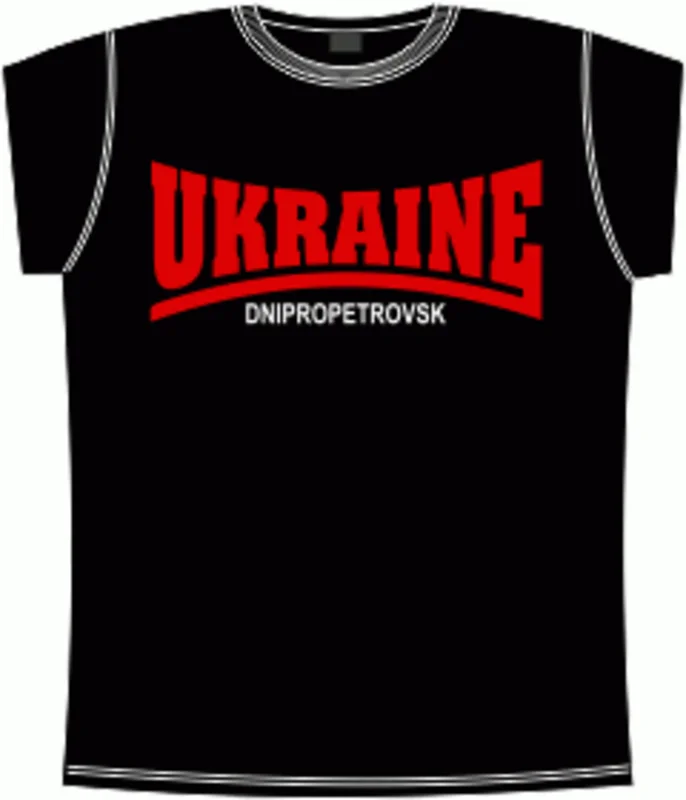 Украинские: Ukraine Lonsdale Black